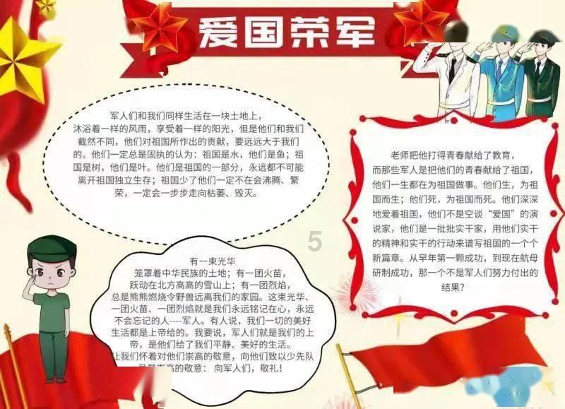 三位一体2