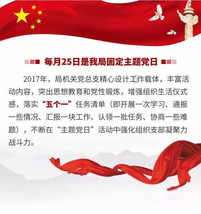 共富先行第三载:浙江如何打造“精神富裕”新高地?