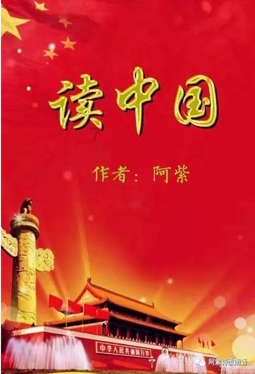 波西亚时光