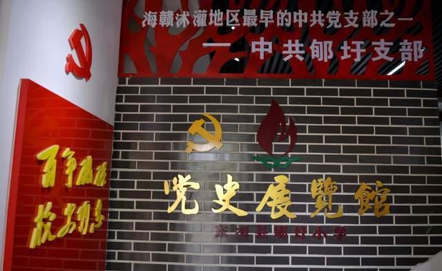 以军加沙教室中假装上课，还嘲笑没学生引众怒