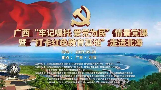 拯救巧虎2