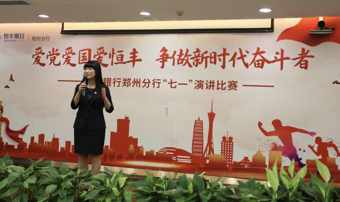 孤岛惊魂原始杀戮